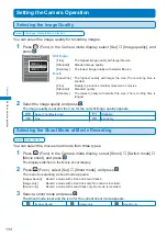 Предварительный просмотр 136 страницы Docomo FOMA SO702i Manual