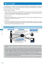 Предварительный просмотр 142 страницы Docomo FOMA SO702i Manual