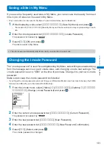 Предварительный просмотр 153 страницы Docomo FOMA SO702i Manual