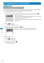 Предварительный просмотр 172 страницы Docomo FOMA SO702i Manual