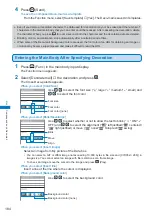 Предварительный просмотр 186 страницы Docomo FOMA SO702i Manual