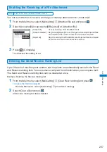 Предварительный просмотр 209 страницы Docomo FOMA SO702i Manual