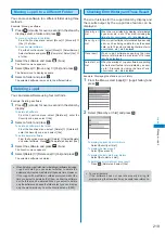 Предварительный просмотр 221 страницы Docomo FOMA SO702i Manual