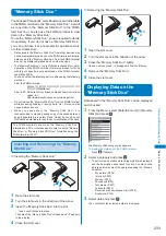 Предварительный просмотр 235 страницы Docomo FOMA SO702i Manual