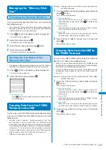 Предварительный просмотр 239 страницы Docomo FOMA SO702i Manual