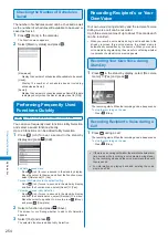 Предварительный просмотр 256 страницы Docomo FOMA SO702i Manual