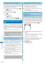 Предварительный просмотр 260 страницы Docomo FOMA SO702i Manual