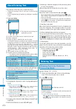 Предварительный просмотр 274 страницы Docomo FOMA SO702i Manual