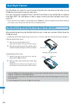 Предварительный просмотр 300 страницы Docomo FOMA SO702i Manual