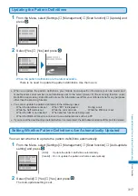 Предварительный просмотр 319 страницы Docomo FOMA SO702i Manual