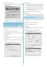 Предварительный просмотр 349 страницы Docomo FOMA SO702i Manual