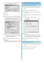 Предварительный просмотр 350 страницы Docomo FOMA SO702i Manual