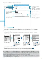 Предварительный просмотр 5 страницы Docomo FOMA SO902I User Manual