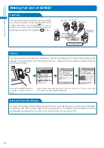 Предварительный просмотр 12 страницы Docomo FOMA SO902I User Manual