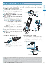 Предварительный просмотр 39 страницы Docomo FOMA SO902I User Manual