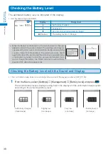 Предварительный просмотр 40 страницы Docomo FOMA SO902I User Manual