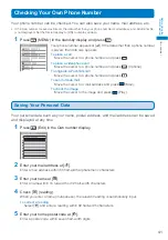 Предварительный просмотр 43 страницы Docomo FOMA SO902I User Manual