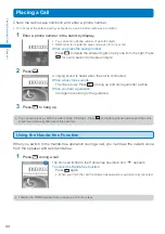 Предварительный просмотр 46 страницы Docomo FOMA SO902I User Manual