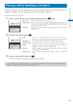 Предварительный просмотр 51 страницы Docomo FOMA SO902I User Manual