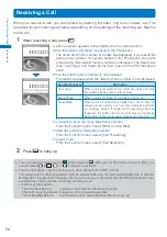 Предварительный просмотр 56 страницы Docomo FOMA SO902I User Manual