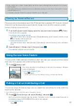 Предварительный просмотр 59 страницы Docomo FOMA SO902I User Manual