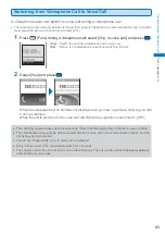 Предварительный просмотр 71 страницы Docomo FOMA SO902I User Manual