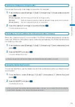 Предварительный просмотр 75 страницы Docomo FOMA SO902I User Manual