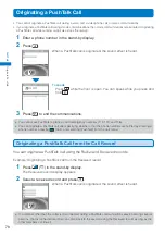 Предварительный просмотр 80 страницы Docomo FOMA SO902I User Manual