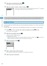 Предварительный просмотр 82 страницы Docomo FOMA SO902I User Manual