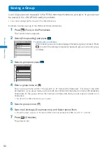 Предварительный просмотр 94 страницы Docomo FOMA SO902I User Manual