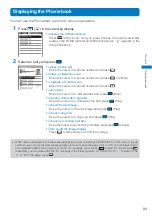 Предварительный просмотр 95 страницы Docomo FOMA SO902I User Manual