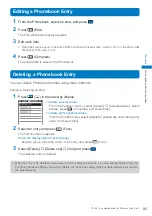 Предварительный просмотр 97 страницы Docomo FOMA SO902I User Manual