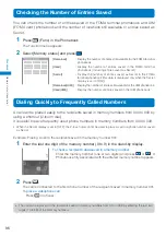 Предварительный просмотр 98 страницы Docomo FOMA SO902I User Manual