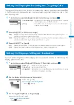 Предварительный просмотр 109 страницы Docomo FOMA SO902I User Manual