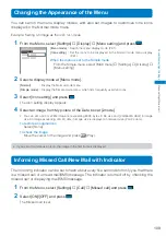 Предварительный просмотр 111 страницы Docomo FOMA SO902I User Manual