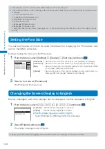 Предварительный просмотр 112 страницы Docomo FOMA SO902I User Manual