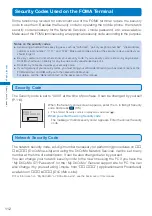 Предварительный просмотр 114 страницы Docomo FOMA SO902I User Manual