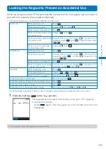 Предварительный просмотр 123 страницы Docomo FOMA SO902I User Manual