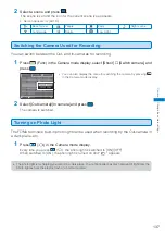 Предварительный просмотр 139 страницы Docomo FOMA SO902I User Manual