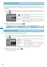 Предварительный просмотр 142 страницы Docomo FOMA SO902I User Manual