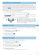 Предварительный просмотр 159 страницы Docomo FOMA SO902I User Manual