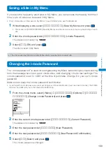 Предварительный просмотр 161 страницы Docomo FOMA SO902I User Manual