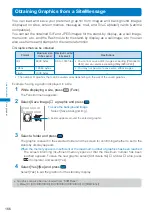 Предварительный просмотр 168 страницы Docomo FOMA SO902I User Manual