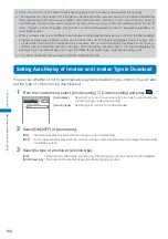 Предварительный просмотр 182 страницы Docomo FOMA SO902I User Manual