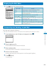 Preview for 191 page of Docomo FOMA SO902I User Manual