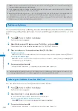 Preview for 192 page of Docomo FOMA SO902I User Manual