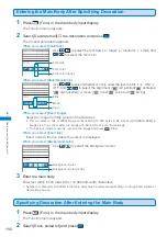 Preview for 194 page of Docomo FOMA SO902I User Manual