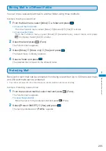 Preview for 207 page of Docomo FOMA SO902I User Manual