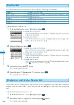 Preview for 208 page of Docomo FOMA SO902I User Manual