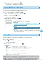 Предварительный просмотр 209 страницы Docomo FOMA SO902I User Manual